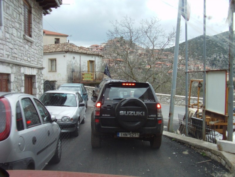 Δημητσανα Νο21.jpg