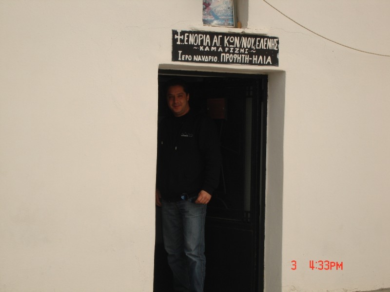 DSC07980.JPG
