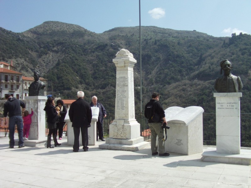 Δημητσανα Νο38.jpg
