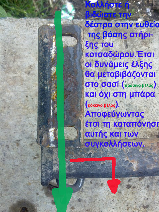 01052011015.jpg