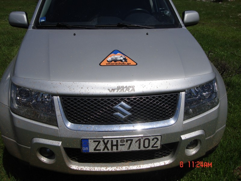 DSC08044.JPG