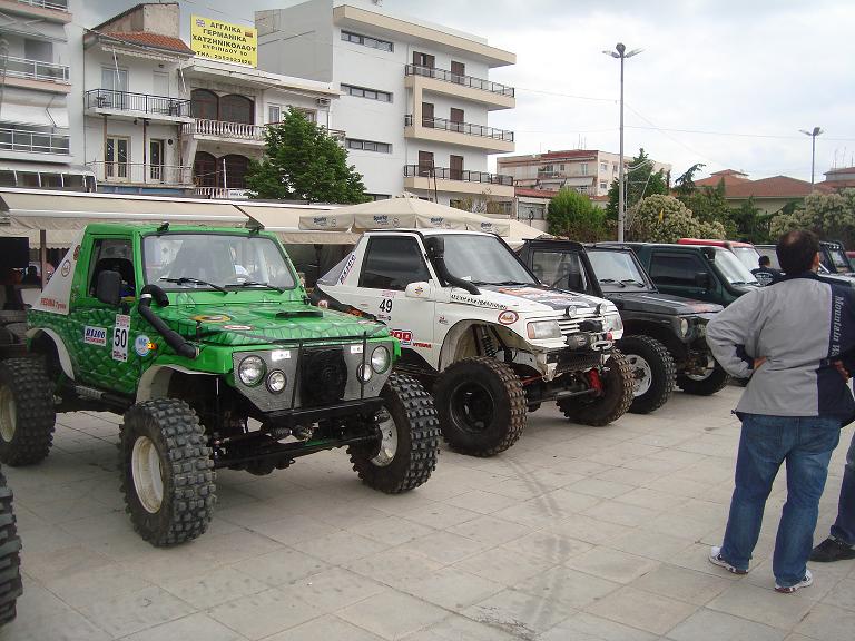 Evros Adventure Trophy 2011 002.jpg