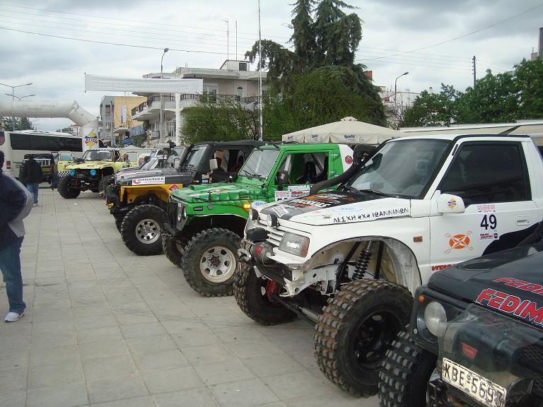Evros Adventure Trophy 2011 003.jpg