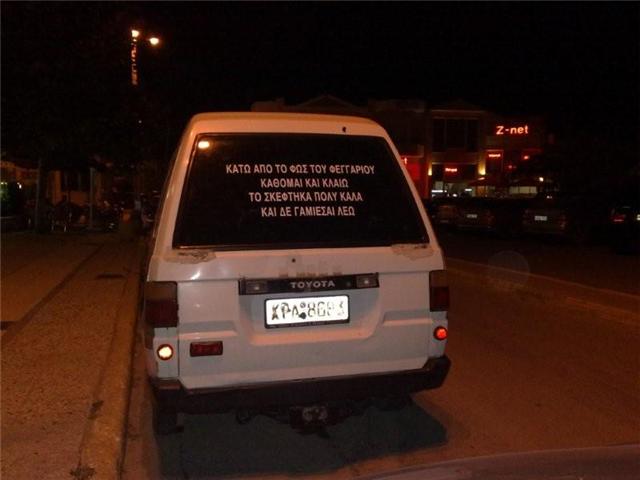 49_GetAttachmentaspx_3HGHGHGHG.jpg