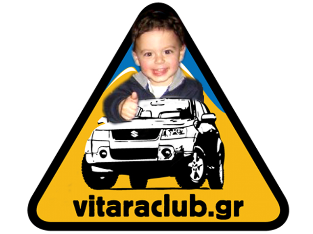Gmak_junior.jpg