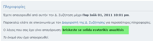 kaliayoga.jpg