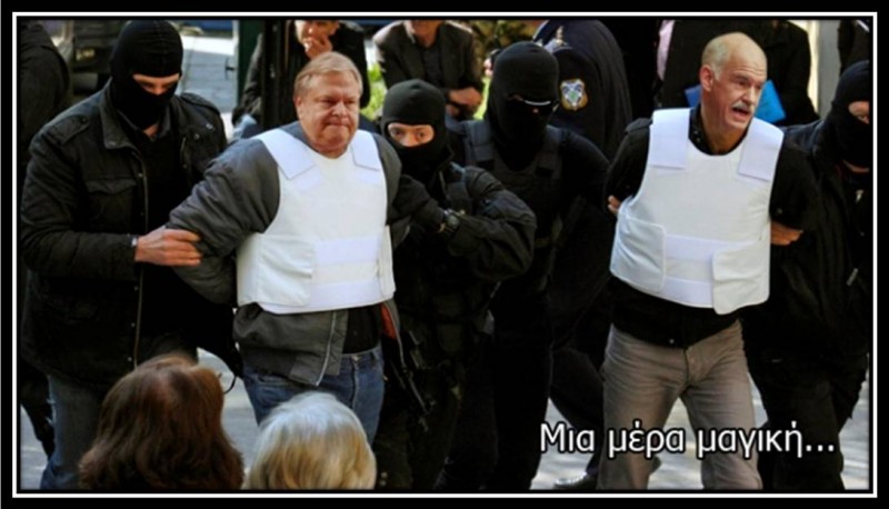 benizelos.jpg