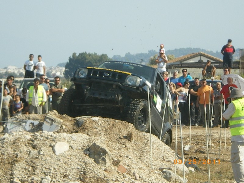 i 001 (800 x 600).jpg