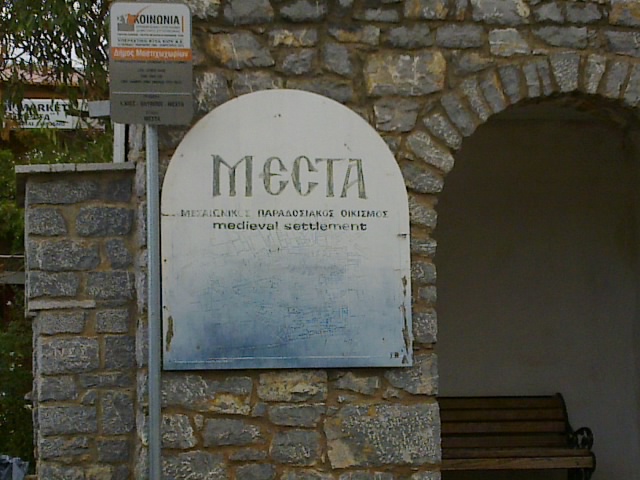 11102011274.jpg