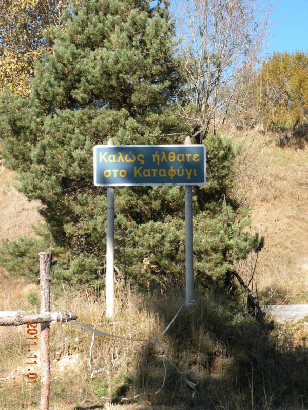 DSCN5025.JPG