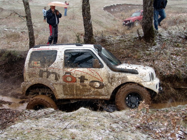 DSC00030.jpg