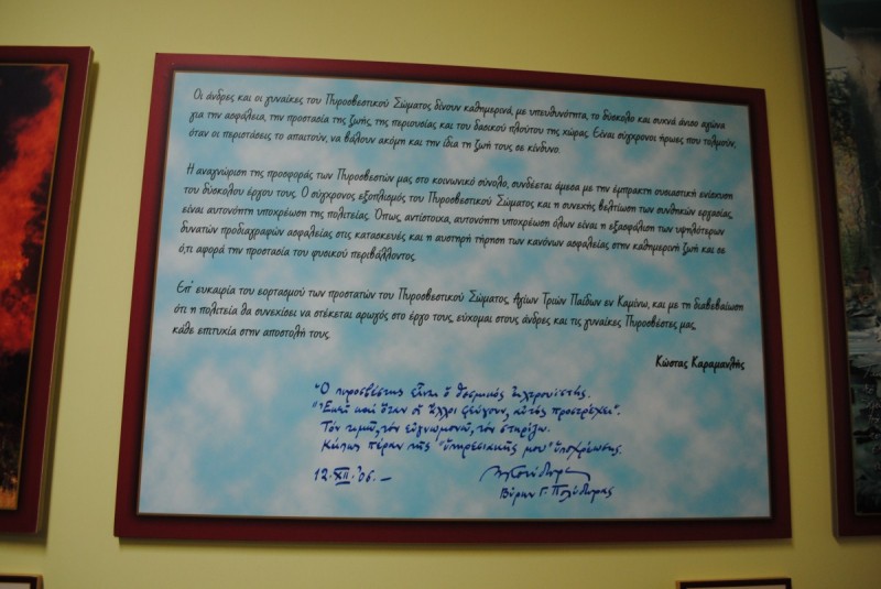 DSC_3141.jpg