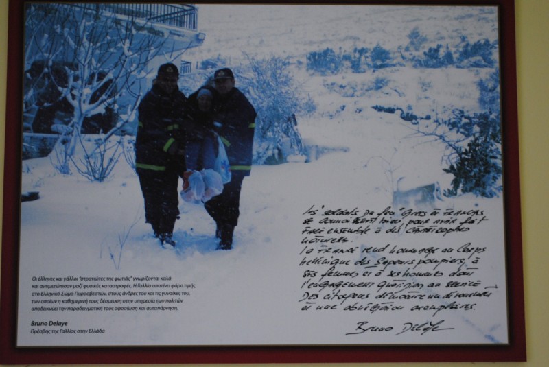 DSC_3147.jpg