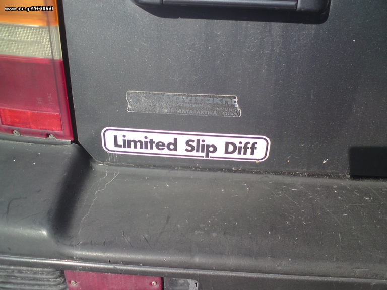 LIMITED SLIM DIFF.jpg