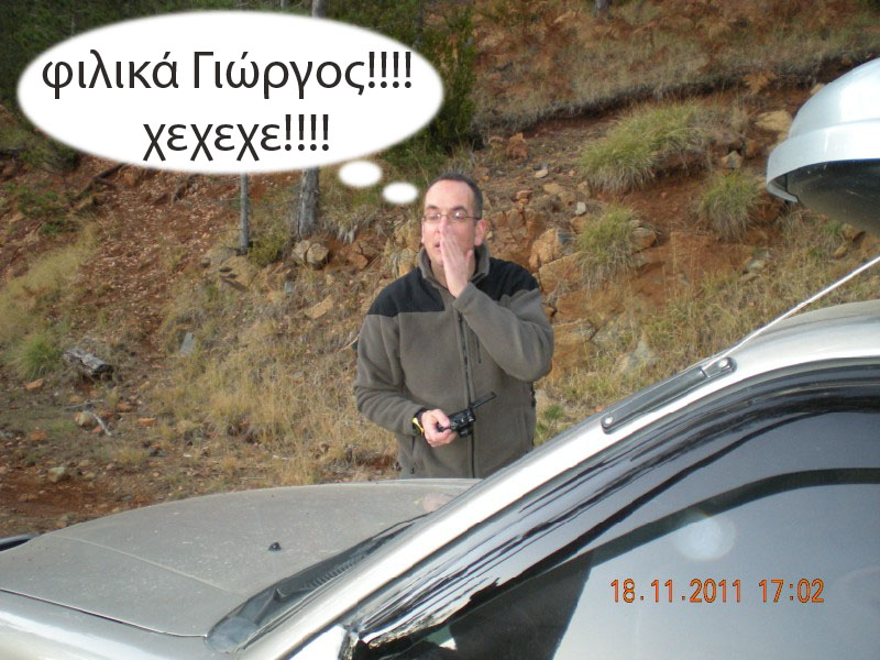DSCN1063.jpg