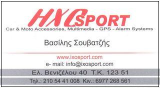 hxosport-qpr.jpg