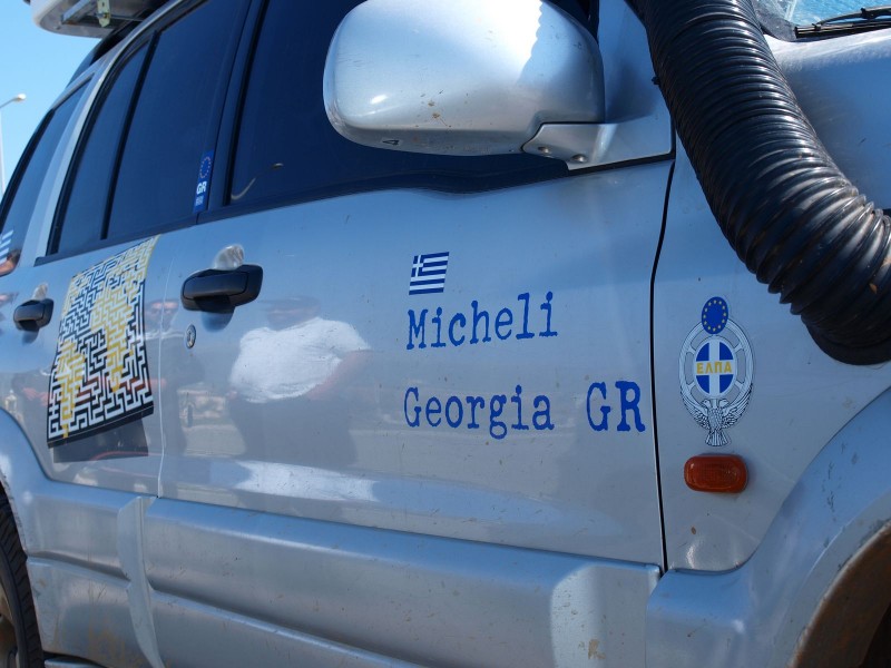 p4290399-qpr.jpg