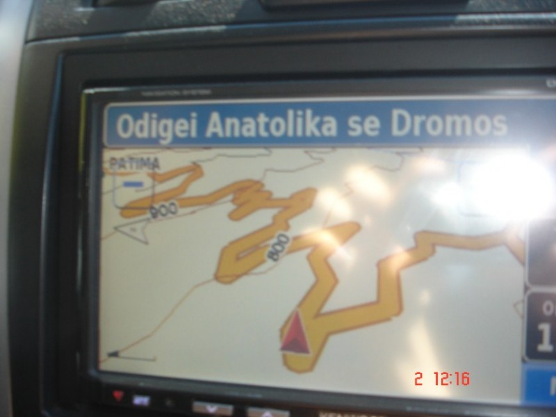 DSC04275.jpg