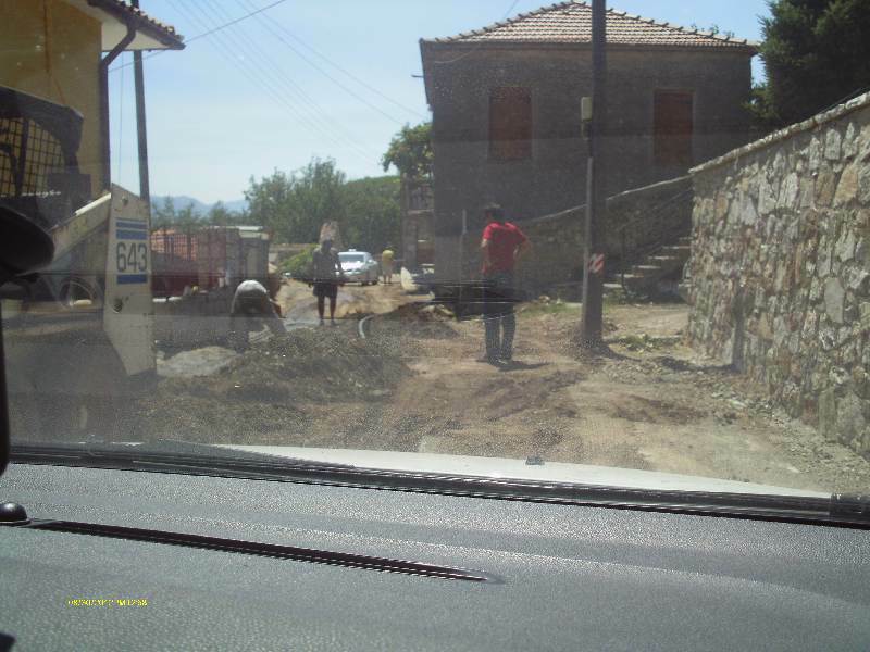 erga.JPG