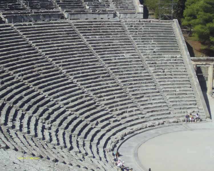 epidavros2.JPG