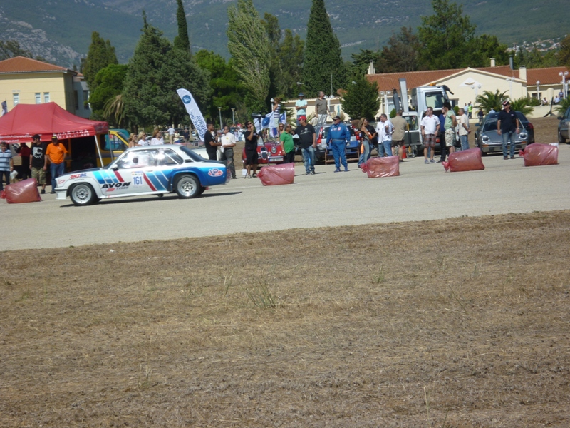 tatoi 2012 010.jpg