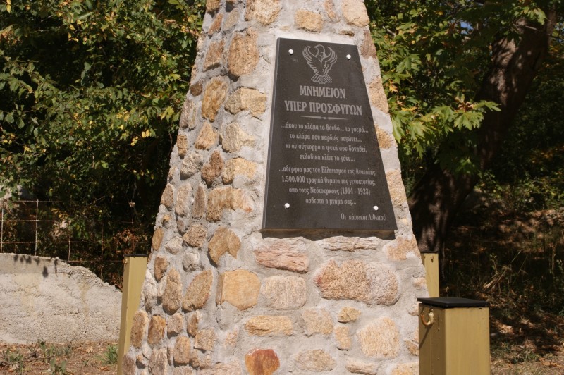 Αντίγραφο από DSC03354.JPG