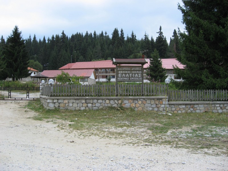 Αντίγραφο από IMG_4301.JPG