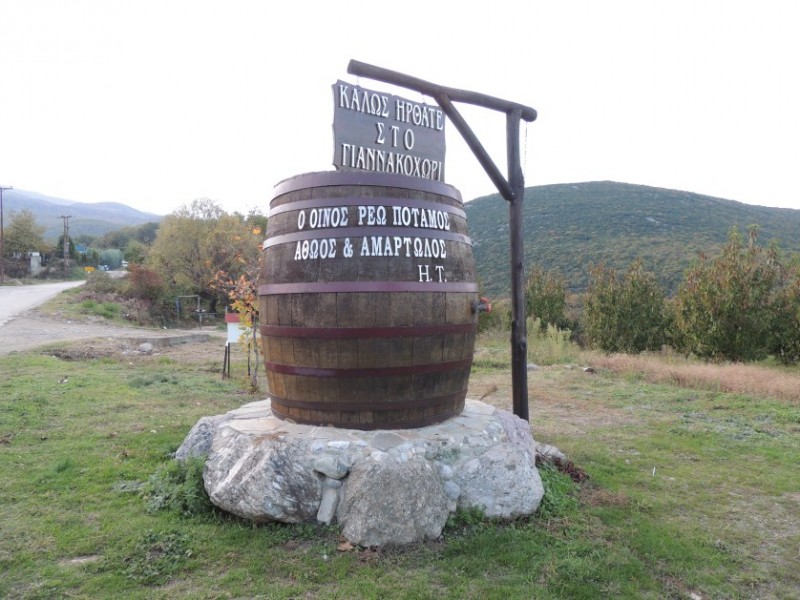 DSCN0594.jpg