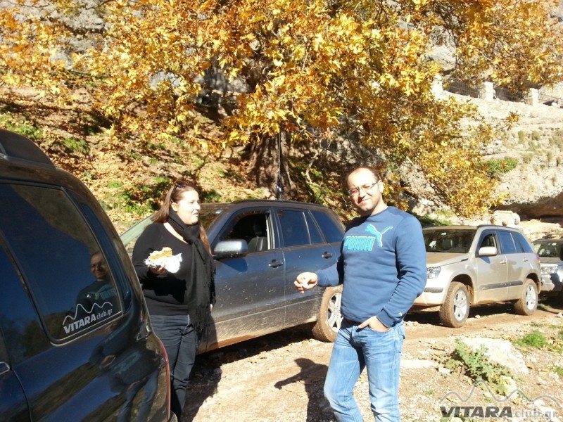 20121125_120337 (Αντιγραφή).jpg
