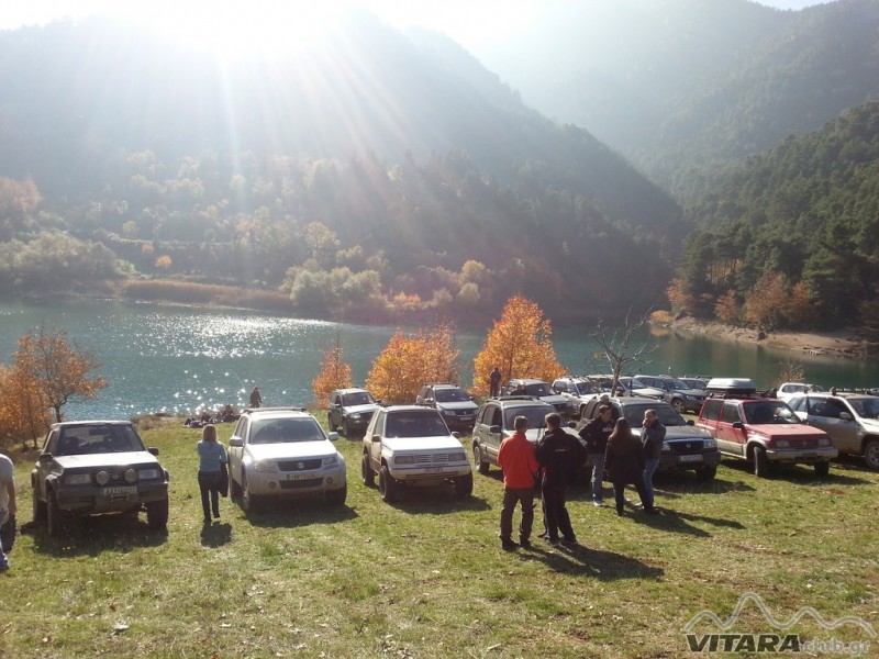 20121125_131937 (Αντιγραφή).jpg
