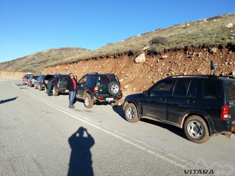 20121125_154248 (Αντιγραφή).jpg