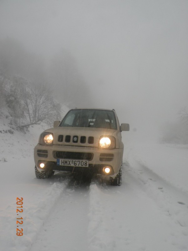 DSCN6744v.JPG
