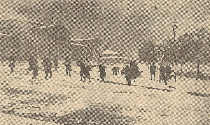 Ζάππειο 1928.jpg