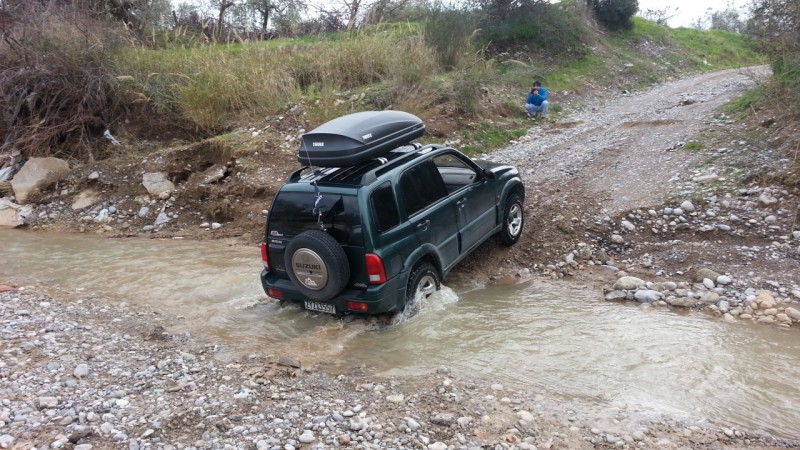 Αντίγραφο από 20130120_102251.jpg