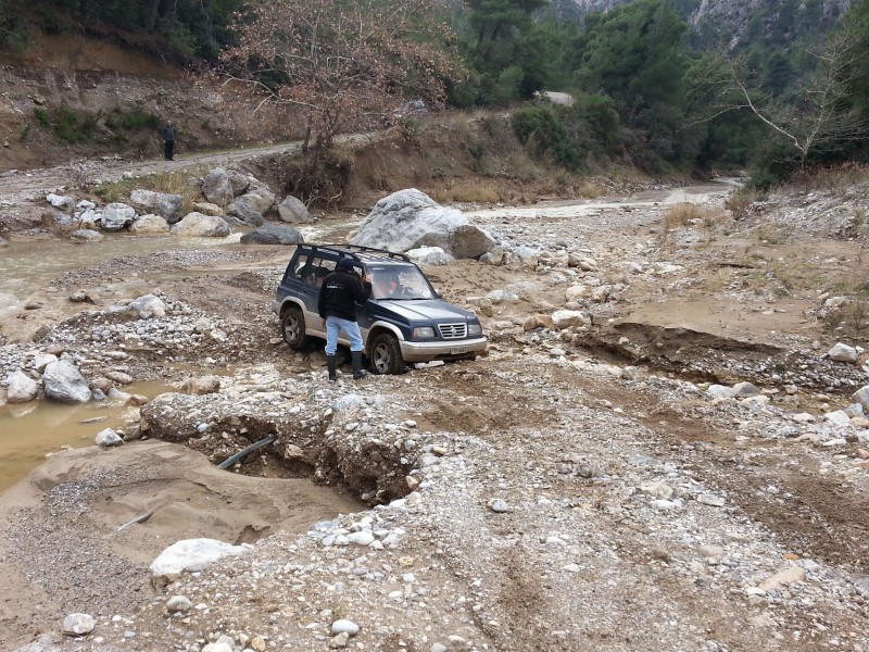 Αντίγραφο από 20130120_124400.jpg