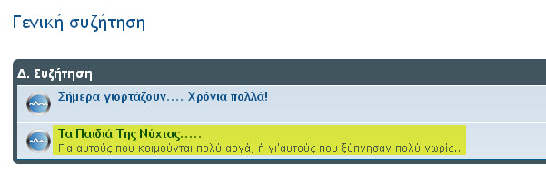 nyxta.jpg