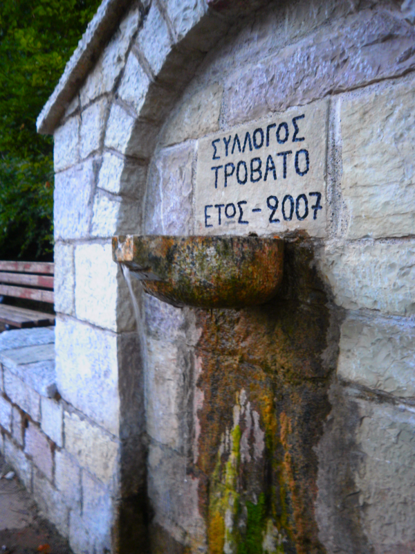 P8190199.png