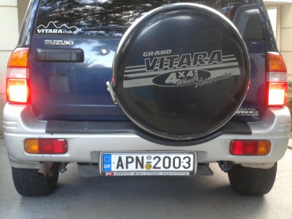 20130921_180152.jpg
