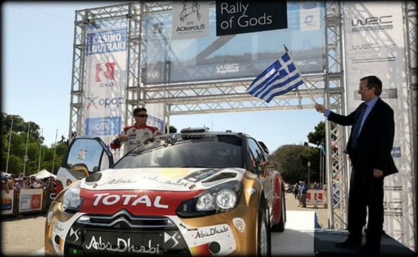 samaras-rally-acropolis-2013.jpg