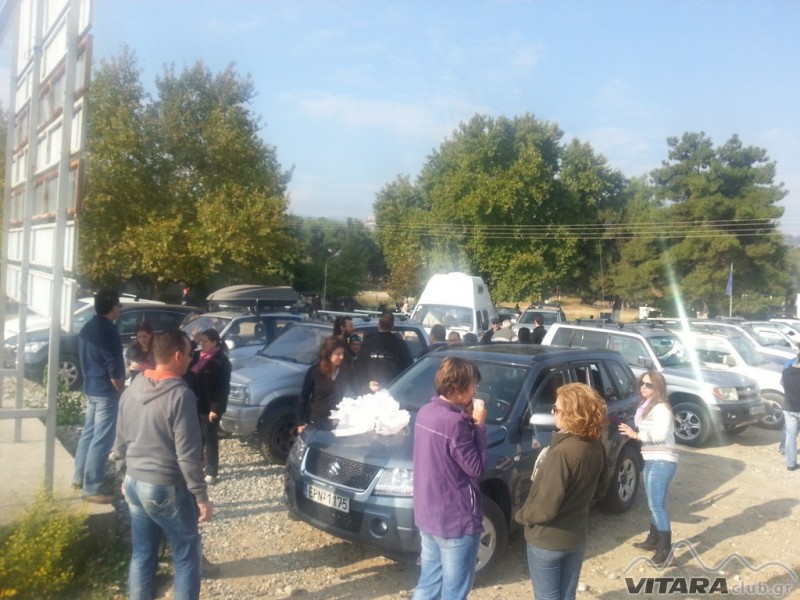 20131006_101227(0) (Αντιγραφή).jpg