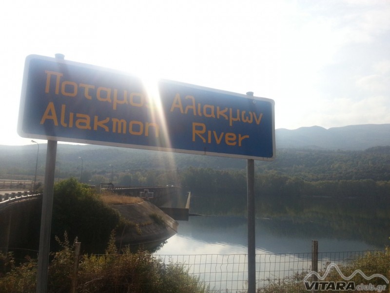20131006_101453 (Αντιγραφή).jpg