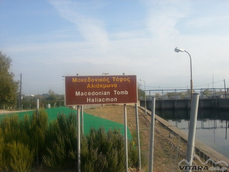 20131006_101502 (Αντιγραφή).jpg