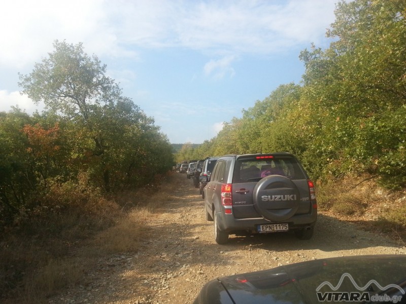 20131006_104214 (Αντιγραφή).jpg