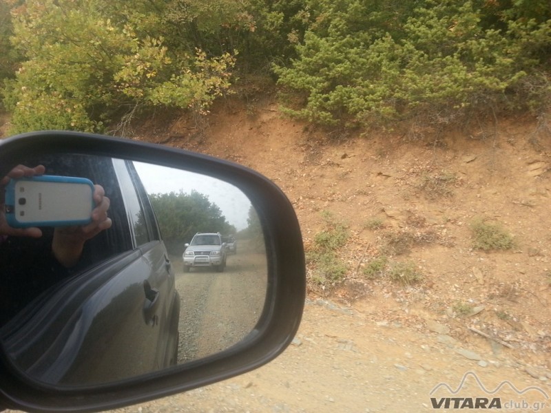 20131006_104650 (Αντιγραφή).jpg