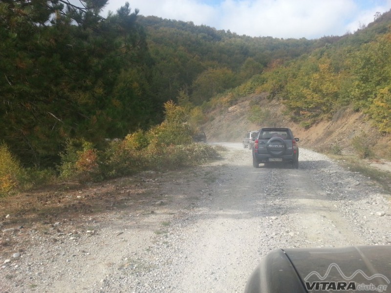 20131006_110532 (Αντιγραφή).jpg