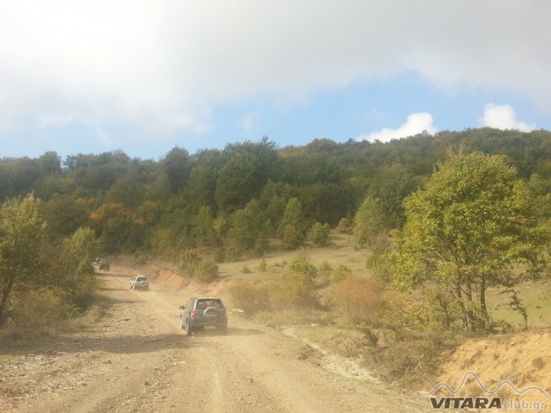 20131006_111218 (Αντιγραφή).jpg
