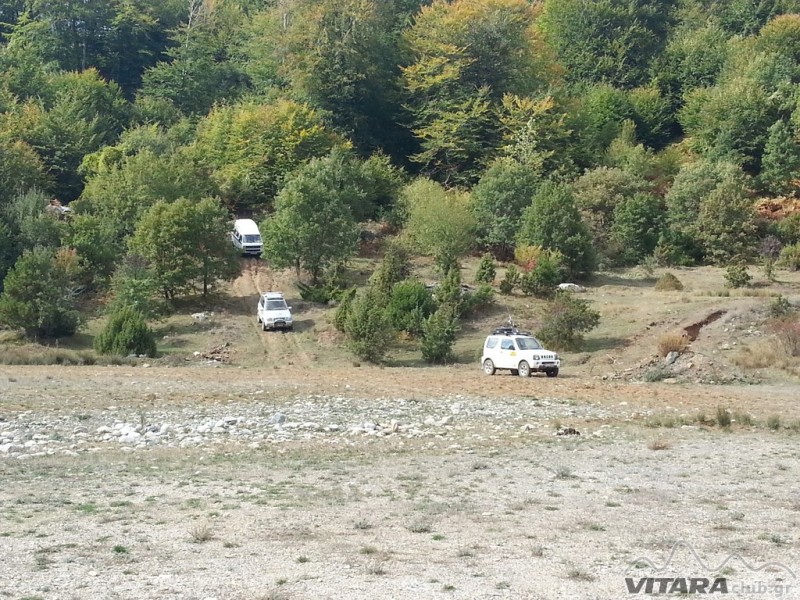 20131006_112218 (Αντιγραφή).jpg