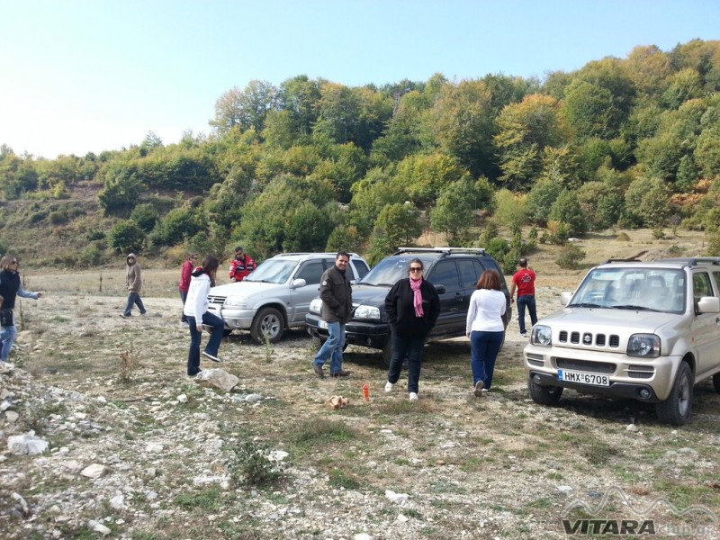 20131006_112238 (Αντιγραφή).jpg