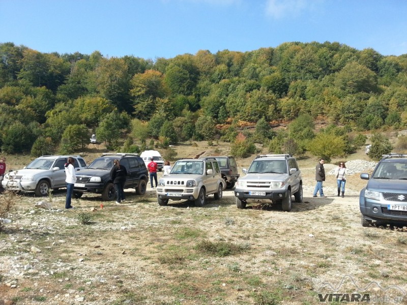 20131006_112256 (Αντιγραφή).jpg