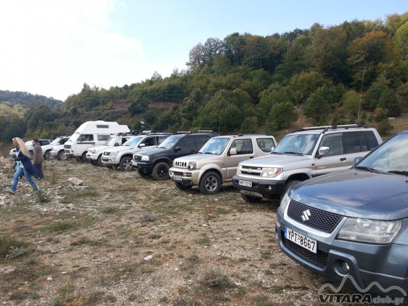 20131006_112729 (Αντιγραφή).jpg